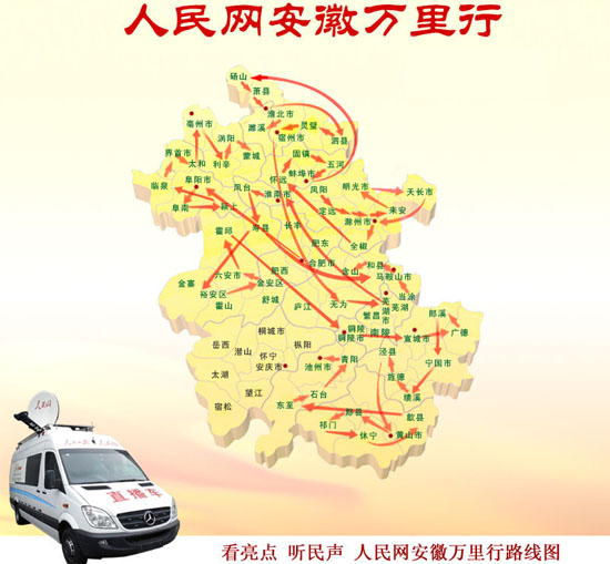 ������W(w��ng)�����f(w��n)���С���(zhu��n)�}��(b��o)���@����ʡ����(ji��ng)һ�Ȫ�(ji��ng)