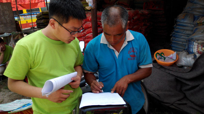 һλ�r(n��ng)��������F(tu��n)�(du��)�(du��)�T�l(f��)�ŵ��{(di��o)�醖����