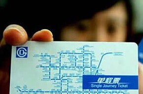 �������Fʡ�X����