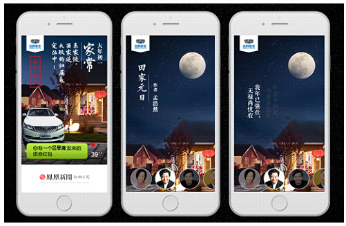 �P�����͑��˞鼪�����������������´��I(xi��n)Ԋ(sh��)����(d��ng)�I(y��ng)�N