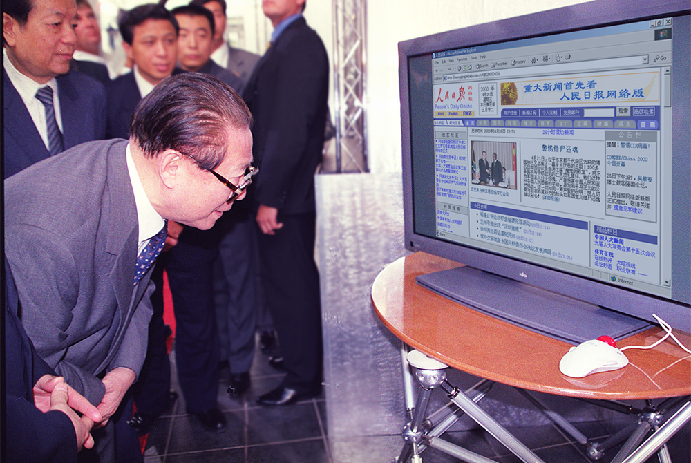 2000��4��26����������ͬ־���Ϸǳ��L�r(sh��)���Tͨ�^����W(w��ng)�˽��(b��o)����r��