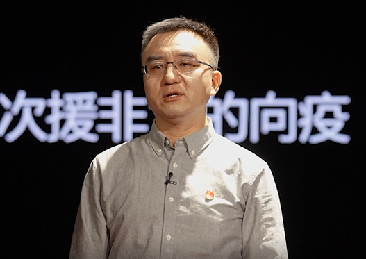 中國(guó)疾控中心病毒病預(yù)防控制所研究員、國(guó)家流感中心副主任