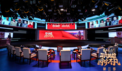 ������ح���(d��ng)�F(xi��n)��(ch��ng)