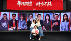 ���ļ�ح�x�ֺ��H�шF(tu��n)