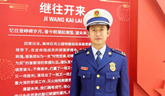 ���弾ح�����г��(y��ng)�^(q��)������Ԯ֧�(du��)�W��ƥ�˹��@����վ��ָ��(d��o)�T������(j��)ָ�]�T��־��