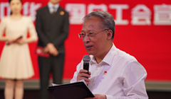 ������ح�����x ���Aȫ��(gu��)������(hu��)�������������L(zh��ng)�����l(f��)����