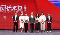 ���߼�ح����W(w��ng)�hί��(sh��)ӛ�������L(zh��ng)�������~�����c�����(ji��ng)�x�ֺ�Ӱ