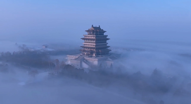 鸛雀樓上演壯美平流霧奇觀(guān)