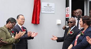 中國援納衛(wèi)星地面數(shù)據(jù)接收站正式移交