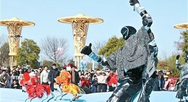 機器人助興度假游