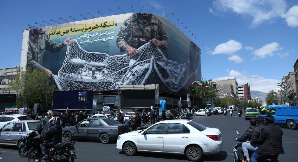 美伊停火后的德黑蘭