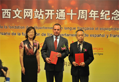 ����W(w��ng)���ġ��������ľW(w��ng)վ�_ͨ10����